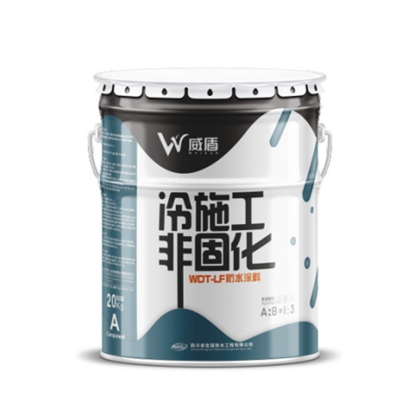 RM110冷施工非固化防水涂料