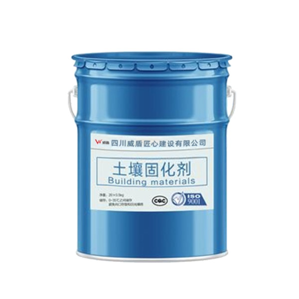 威盾·土壤固化劑