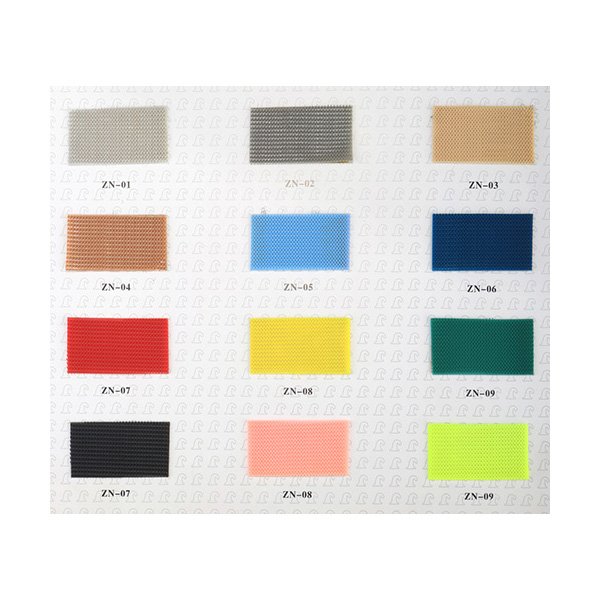 背靠背射出粘扣帶