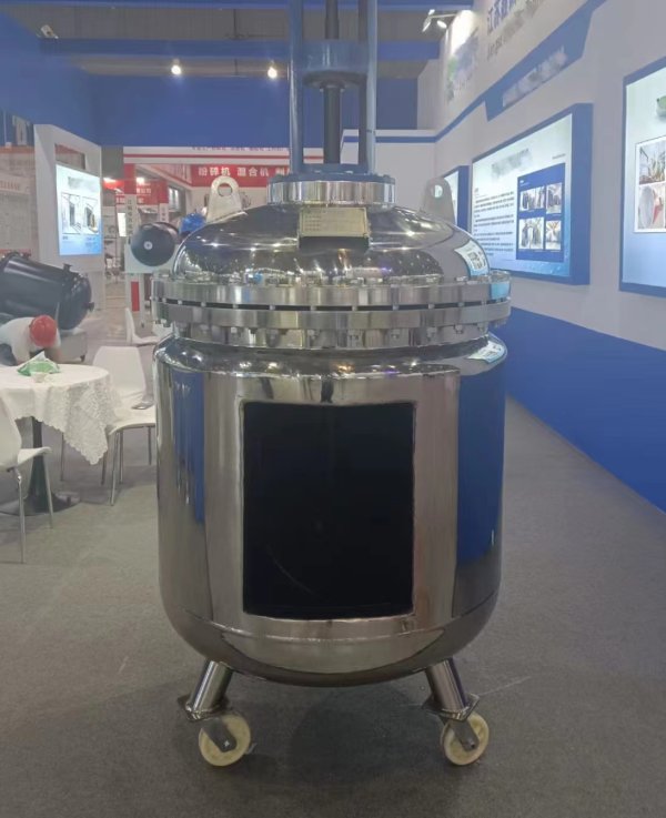 不銹鋼反應釜(展品)