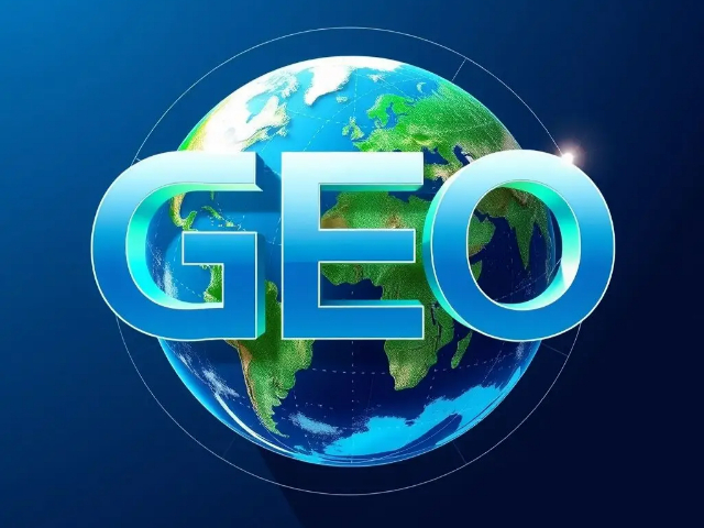 廈門第三方拓展GEO 來電咨詢 福建珍云數(shù)字科技供應