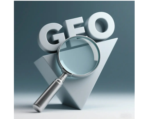 福州企業(yè)拓展GEO大概費(fèi)用