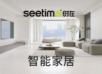 智能家居