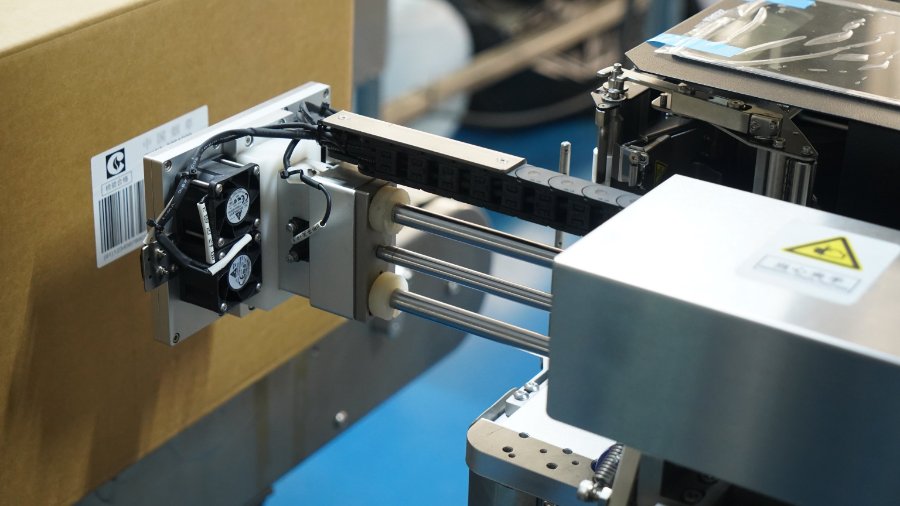 Reliability of Automatic Labeling Machines and the Application ...