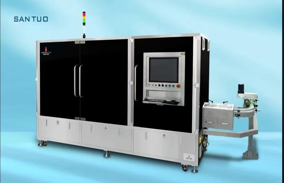 BFS Light Inspection Machine