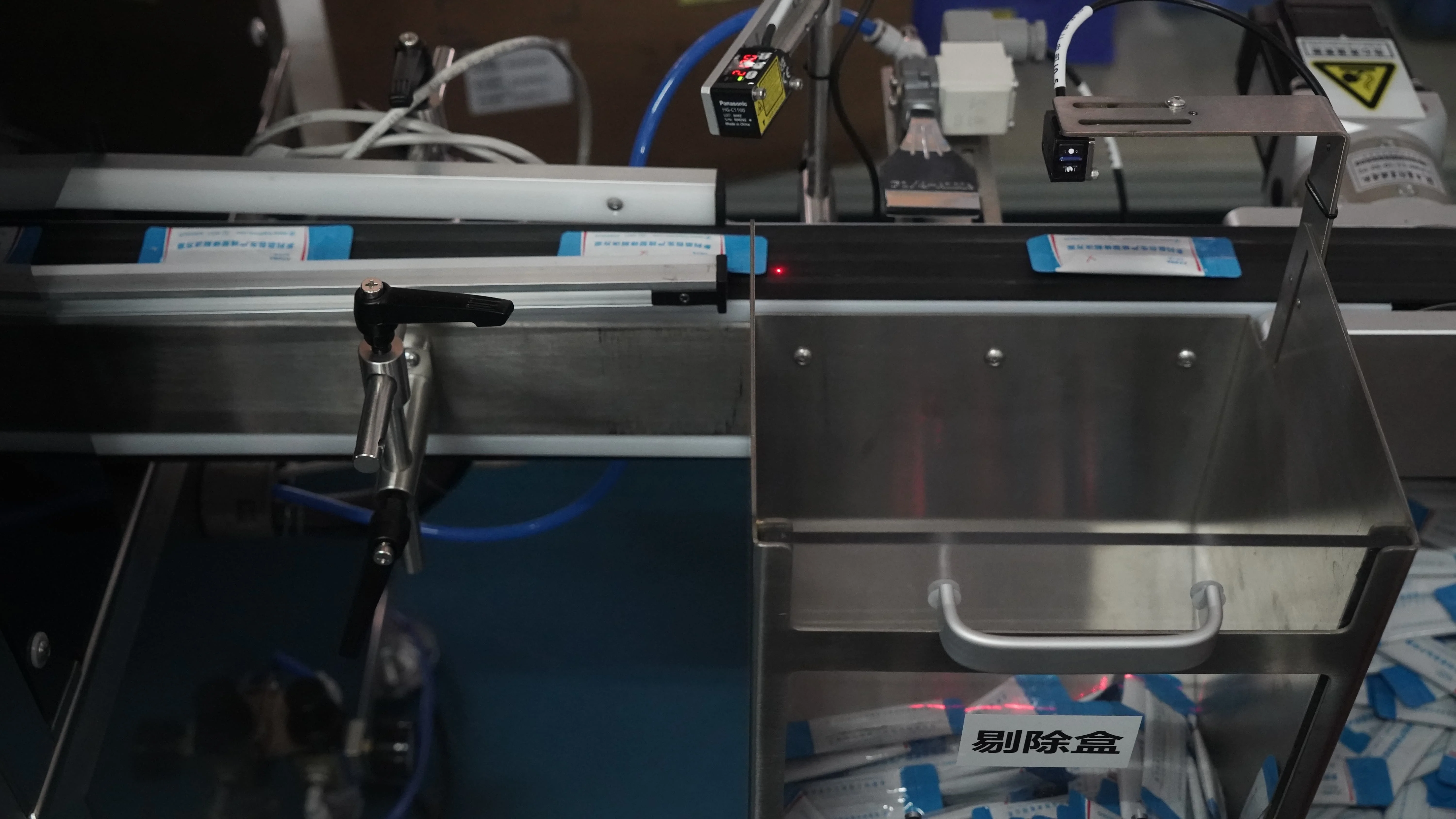 Package Leak Detectors