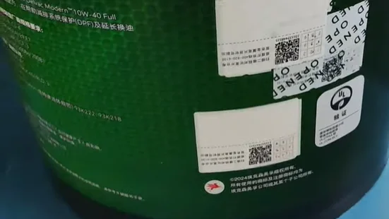 Paint Barrel Labeling Machine