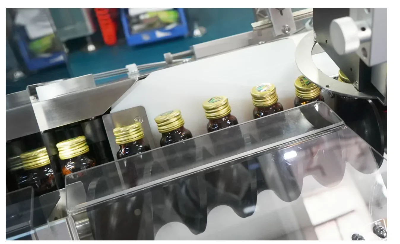 Fully Automatic Visual Inspection Machine for Pharma