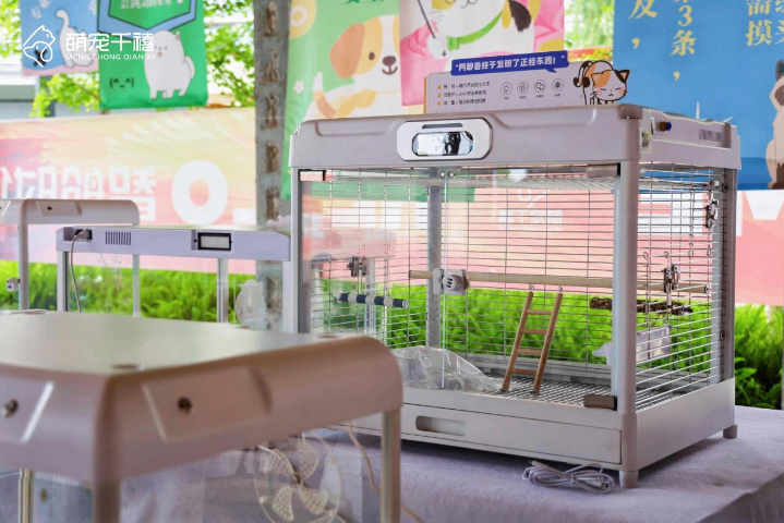 江蘇寵物監(jiān)護(hù)智能艙頭部品牌 浙江毛逗科技供應(yīng);