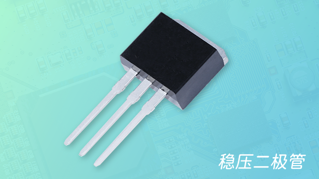 二極管應(yīng)用實例