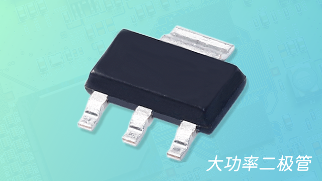 三極管的導(dǎo)通條件 深圳市嘉興南電科技供應(yīng);