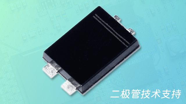 二極管與三極管 深圳市嘉興南電科技供應