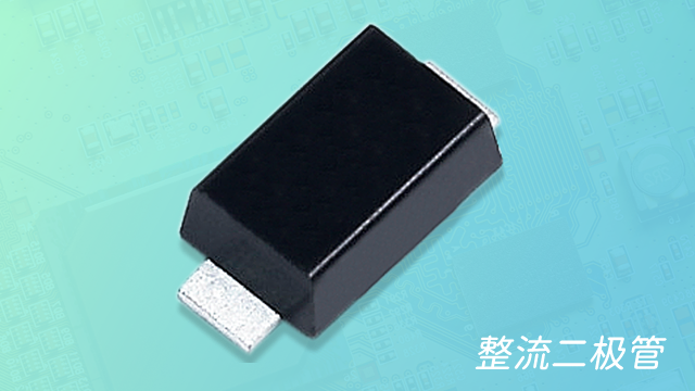 三極管電流流向 深圳市嘉興南電科技供應(yīng)