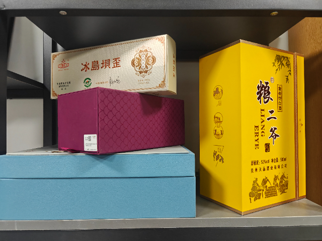 鹿城區(qū)電氣包裝廠家 服務(wù)至上 百恒供應(yīng)