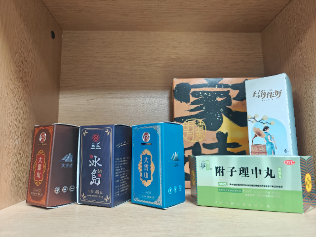瑞安塑料袋包裝加工 創(chuàng)造輝煌 百恒供應(yīng)