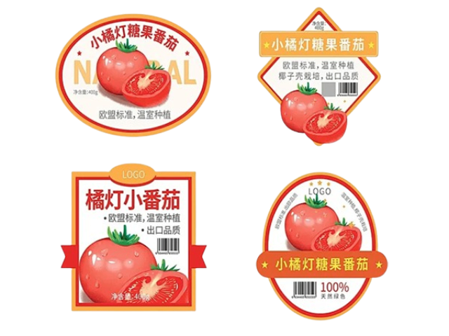 龍港市泰迪不干膠生產(chǎn) 誠信經(jīng)營 百恒供應(yīng)