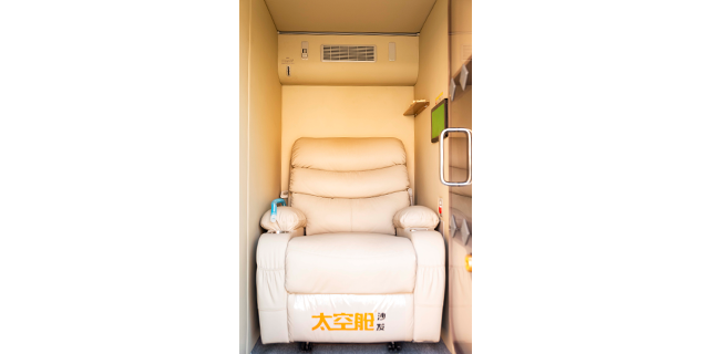 四川國產(chǎn)民用氧艙聯(lián)系方式 浙江生命之帆大健康科技供應(yīng)