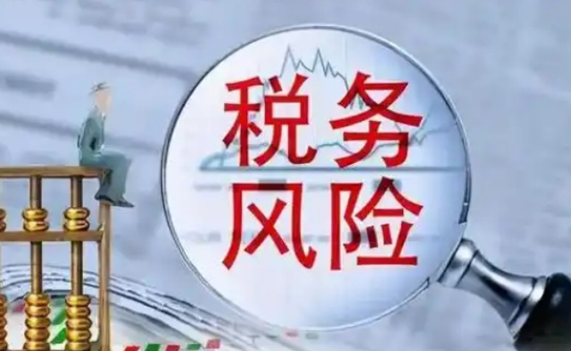 黃浦區(qū)提供稅務(wù)服務(wù)選擇