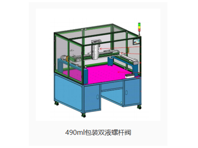 SMT螺桿閥哪個牌子好 蘇州建博自動化科技供應