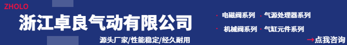 腳踏閥4F210-082