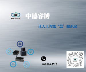 廣告1