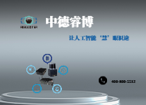 廣告6