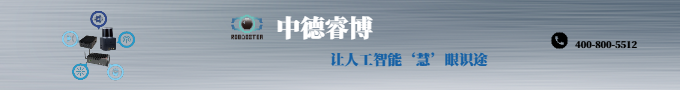 廣告2