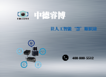廣告5