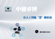 廣告4