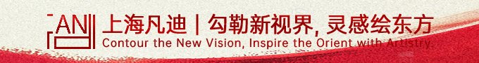 網站電腦端