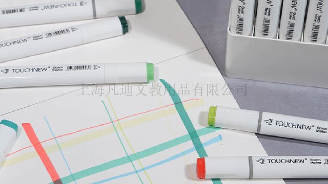 浙江防水馬克筆老師推薦
