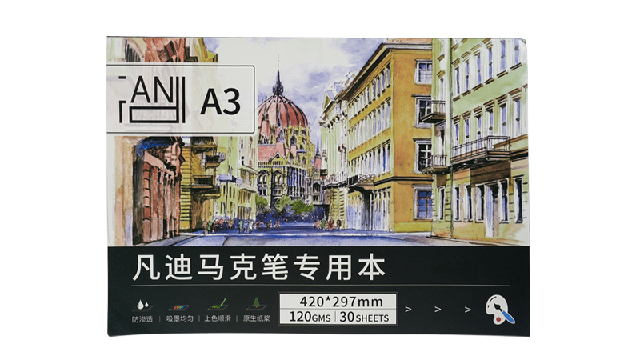 江西素描馬克本老師推薦 上海凡迪文教用品供應(yīng)