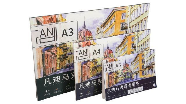河南A4馬克本定制 上海凡迪文教用品供應
