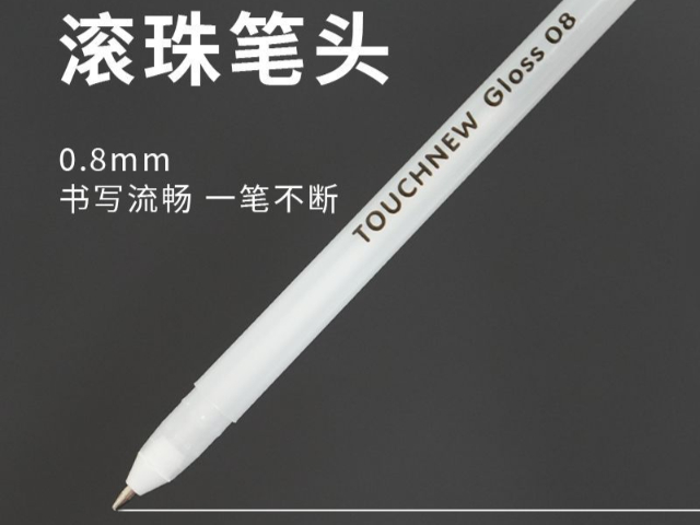 哈爾濱手繪作品高光筆量大價優