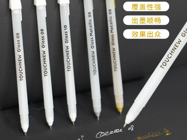 北京畫龍點(diǎn)睛高光筆源頭工廠 上海凡迪文教用品供應(yīng)
