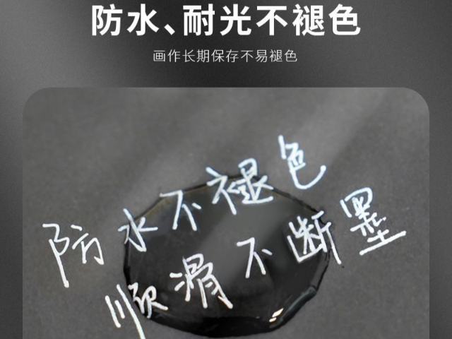 长沙手绘作品高光笔老师推荐 上海凡迪文教用品供应