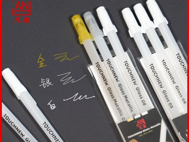 廣東高光神器高光筆老師推薦 上海凡迪文教用品供應(yīng)