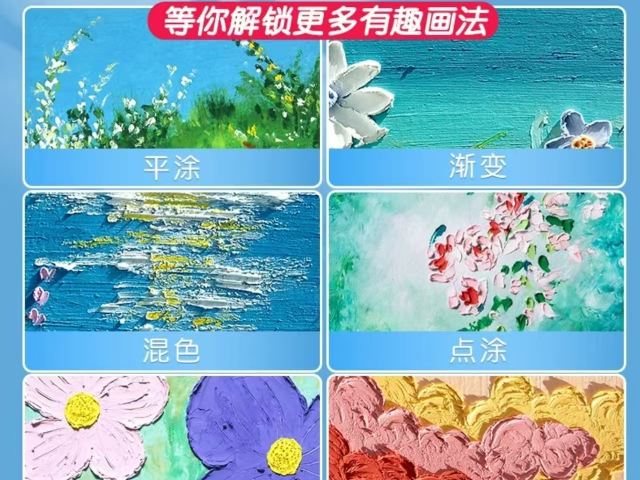 浙江平涂油画棒量大价优