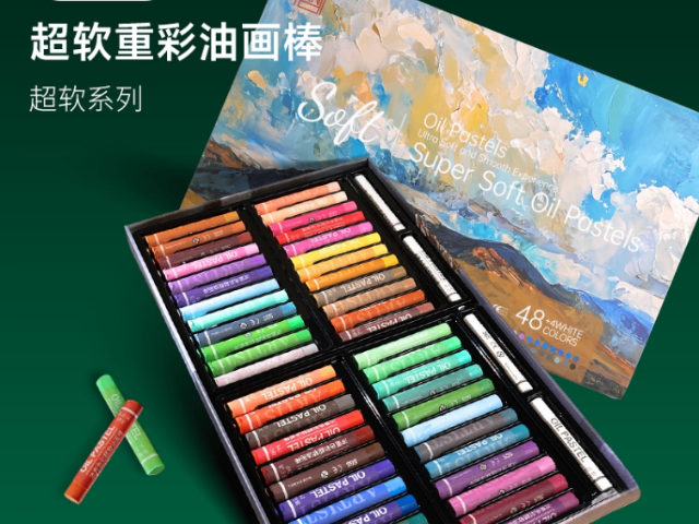 黑龙江36色油画棒