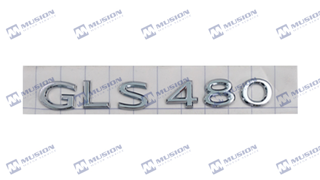 河南数字标字标工厂 曼世汽车配件供应