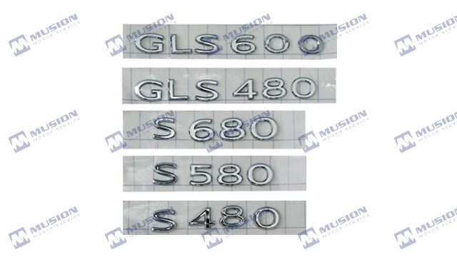 南京原車1比1字標(biāo)供應(yīng)商 曼世汽車配件供應(yīng)