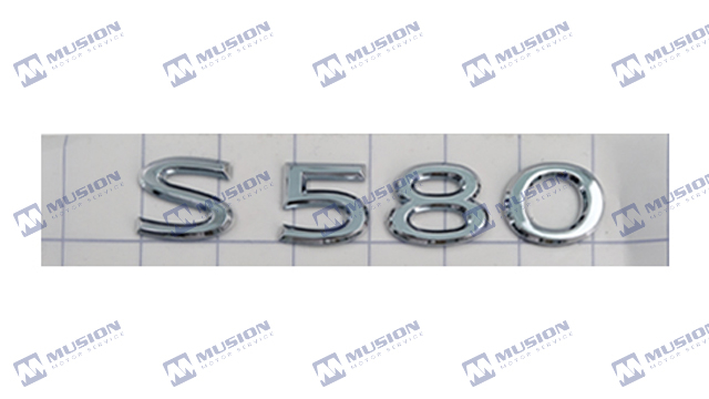 鹽城側標字標廠家 曼世汽車配件供應