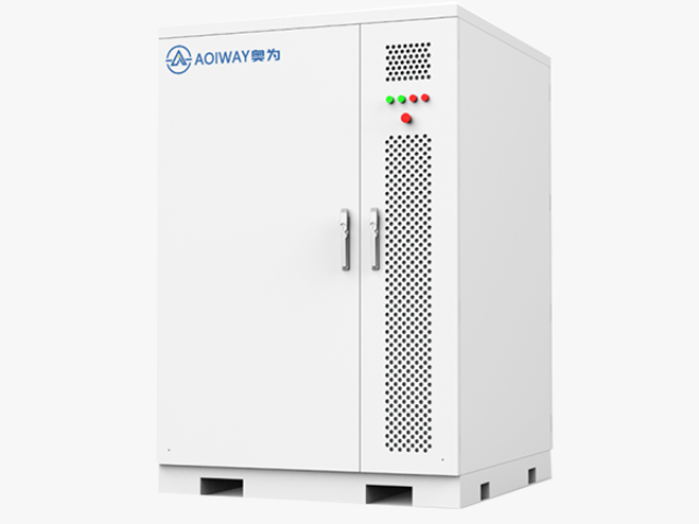 陜西組合式儲能柜銷售廠家 奧為科技供應(yīng)