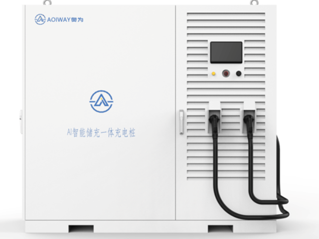 江蘇電動汽車充電樁定制 奧為科技供應(yīng)