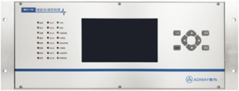 山東分布式視覺(jué)控制器銷售廠家 奧為科技供應(yīng)