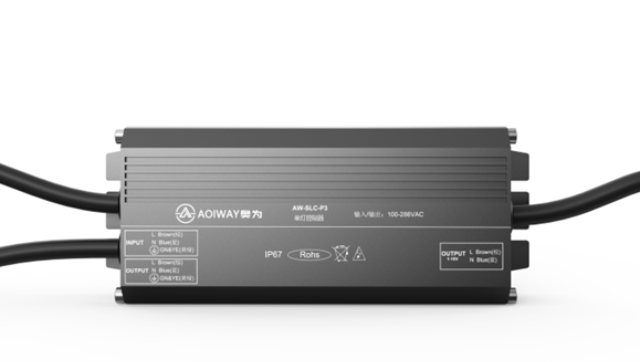 山東故障報(bào)警單燈控制器 奧為科技供應(yīng)