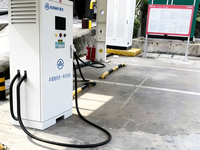 河南液冷充电桩研发公司,充电桩