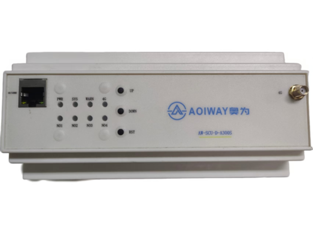 商業園區充電樁 奧為科技供應