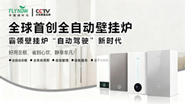 湖南一米靜音源頭廠家