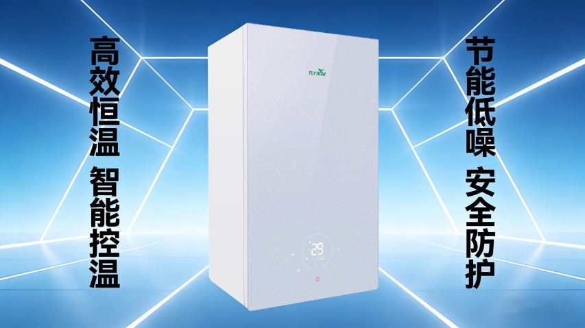 河南冷凝一鍵智適應貨源充足 誠信服務 佛山縫葉鳥環境科技供應